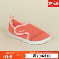 迪卡侬(DECATHLON)沙滩鞋儿童溯溪袜婴幼儿凉鞋珊瑚粉24/25-4857820