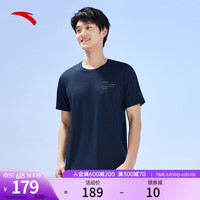 ANTA 安踏 冰丝速干T恤2023夏国家队装备科技跑步健身152327119 深夜蓝-3 S/男165