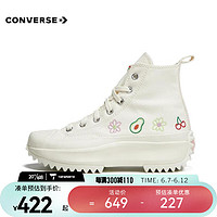 匡威（Converse）中性Chuck Taylor SEASONAL高帮系带帆布鞋/硫化鞋 A03560C 36