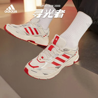 adidas「寻光者」阿迪达斯轻运动SPIRITAIN 2000男女复古跑步鞋 米白色/红色/银色 40.5(250mm)
