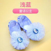 舞东方（E．Dance）儿童舞蹈鞋女粉色软底练功鞋公主芭蕾舞鞋小女孩跳舞专用中国舞鞋 童话公主（浅蓝色） 29码
