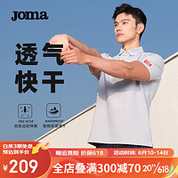 JOMA 短袖t恤男运动polo衫速干衣春夏新款透气排汗抗菌训练服运动服饰 灰色 2XL