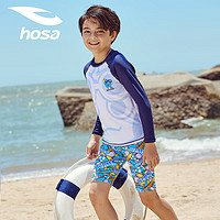 浩沙（hosa）儿童泳衣男童分体长袖冲浪服套装 速干抗氯温泉泳装 深蓝 10码