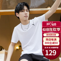 PUMA彪马短袖男 23夏季新款户外经典简约透气运动休闲服半袖体恤T恤衫 845912-02/偏小一码 L/180/100A