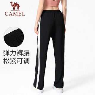 CAMEL 骆驼 瑜伽裤女夏季薄款跑步裤子宽松阔腿健身裤休闲运动裤长裤直筒 Y23BAUC010，幻影黑/无际白 M