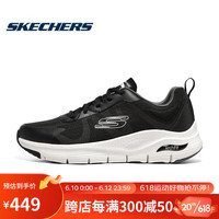SKECHERS 斯凯奇 2023夏季男子足弓支撑休闲鞋舒适高回弹运动鞋 232600-BKW 黑色/白色 41