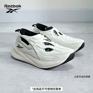 Reebok锐步官方跑步鞋男女鞋新款Floatride Energy Argus X户外H03720 H03717 中国码:39(25cm),US:7