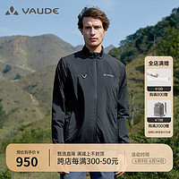 巍德（VAUDE）户外运动男士防风防泼水保暖P棉保温轻便勃朗棉服外套男VG2230103 vaude黑 S