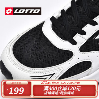 乐途（LOTTO）跑步鞋男2023年春夏季新款网面透气休闲鞋软弹缓震时尚潮流老爹鞋 白黑色 40