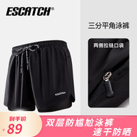 ESCATCH双层游泳裤防尴尬男士泡温泉大码长款衣沙滩成人宽松童青少年速干 ES15黑色 M(建议体重50-60kg)