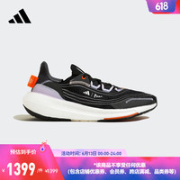 adidas 阿迪达斯 「飘飘鞋」阿迪达斯ULTRABOOST LIGHT X PARLEY男子跑步鞋 黑色/灰紫色/灰色 42(260mm)