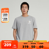 adidas阿迪达斯三叶草男子休闲运动简约日常百搭短袖T恤 HZ1147 XXL