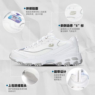 斯凯奇（Skechers）女鞋2023夏季新款户外运动鞋透气网面小白鞋跑步休闲鞋厚底熊猫鞋 纯白蕾丝熊/晒图返10 39.5