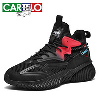 卡帝乐鳄鱼（CARTELO）蓝球鞋跑步男鞋轻便耐磨柔韧减震透气休闲慢跑鞋 C6617 黑色 41