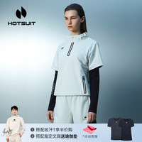 HOTSUIT后秀暴汗服2023春夏季新款假两件运动套装男女出汗服轻薄健身服 本白 3XL