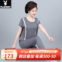 花花公子(PLAYBOY OUTDOOR)中年妈妈夏装运动套装2023新款中老年女夏季短袖t恤休闲上衣洋气 DJY-2008 深灰色 L(建议90-105斤左右)