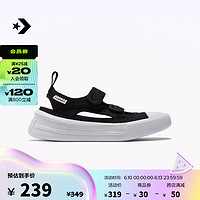 匡威（Converse）CONVERSE匡威官方 All Star Ultra春夏儿童厚底轻便凉鞋A03656C A03656C 28