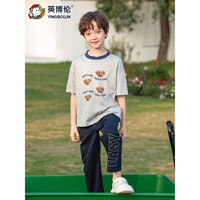 英博伦(YINGBOLUN)2023新款夏季儿童套装睡衣男童家居服套中大童薄款短袖长裤空调服 25262灰色 130身高115-125cm体重50-60斤
