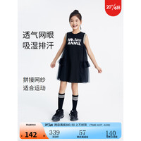 安奈儿童装女大童无袖连衣裙2023年夏装新款网纱拼接网球印花运动裙子 黑色 110cm