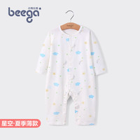 小狗比格婴儿连体衣纯棉薄款夏季全棉女宝宝衣服男爬服新生儿哈衣 2924星空(80-90可选) 90cm建议18-24个月