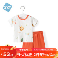 舒贝怡婴儿短袖套装夏季宝宝纯棉短裤两件套儿童外出衣服 狮子白色90CM