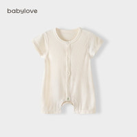 babylove婴儿短袖连体衣夏季薄款新生儿宝宝莫代尔哈衣爬服透气清凉夏装 奶霜白 59cm
