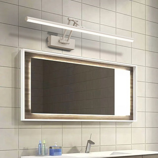 炬胜镜前灯 卫生间免打孔浴室柜可折叠伸缩led镜子灯可安装柜顶镜柜灯 白色款-白光 100cm长 24瓦