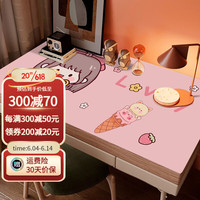 钟爱一生(CHERISHES LIFE)纯胶书桌垫学生学习桌布中小学生餐桌垫防水防油护眼儿童硅胶垫子 要萌萌哒 50*140cm