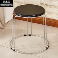 迈亚家具换鞋凳时尚小凳子欧式客厅家用矮凳创意加厚小圆凳塑料凳 木板黑木纹