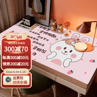 钟爱一生(CHERISHES LIFE)纯胶书桌垫学生学习桌布中小学生餐桌垫防水防油护眼儿童硅胶垫子 学习很酷 50*100cm