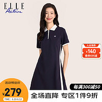 ELLE ACTIVE运动撞色拉链翻领连衣裙2023夏季新款时尚休闲通勤显瘦透气裙子 藏青色 L