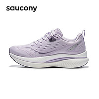 saucony 索康尼 浪潮TIDE跑鞋女减震透气跑步鞋慢跑训练运动鞋紫39