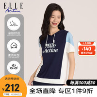 ELLE ACTIVE夏季拼色运动连帽T恤女装2023夏季新款时尚活动字母印花短袖上衣 浅蓝/深蓝 XL