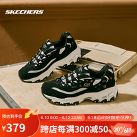 斯凯奇(Skechers)花心熊丨Skechers小白鞋夏季女子刺绣熊猫鞋增高休闲鞋运动鞋子女 896155-BKW 白色/黑色 37