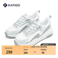 Rapido 雳霹道 2023年春季新款男女款拼接复古舒适运动鞋休闲鞋CQ3ZK3S43 白色 41
