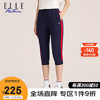 ELLE Active 时尚撞色运动休闲五分裤女士2023夏季新款百搭活力束脚显瘦中裤 藏青色 S