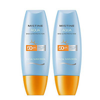 PLUS会员：Mistine 蜜丝婷 水润清透防晒乳 泰国版 SPF50 PA+++ 60ml*2