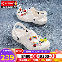 卡骆驰（crocs）洞洞鞋白敬亭同款男鞋女鞋 23夏运动凉鞋户外沙滩鞋休闲凉鞋拖鞋 经典贝雅/泡芙纯享白色 M9W11(42-43/270mm)