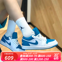 耐克(NIKE)Air Jordan 1 Low 蓝白aj1男子潮流低帮复古运动鞋 553558-174 40