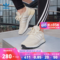 adidas 阿迪达斯 官方outlets阿迪达斯轻运动MULTIX女子经典网面运动鞋