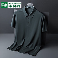 木林森（MULINSEN）2023夏季新款男士休闲高级翻领POLO衫纯色干净简单商务短袖 深灰色 2XL