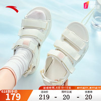 安踏(ANTA)霸道丨运动凉鞋女鞋2023夏季新款学生软底轻便外穿休闲鞋沙滩鞋 象牙白/光晕粉-1 40.5