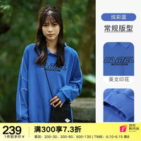 骆驼（CAMEL）运动卫衣男女同款2023春季休闲宽松保暖时尚薄款字母上衣 7C22264090，炫彩蓝 XXL