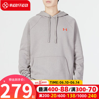 安德玛（UNDERARMOUR）男装 运动服跑步健身训练舒适休闲时尚套头衫连帽卫衣 1373181-294 M