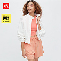 抖音超值购：UNIQLO 优衣库 AIRism 女士棉混纺松紧短裤 456493