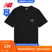 NEW BALANCE NB官方23新款男款夏季舒适透气运动圆领短袖T恤 BK 5ED25443 S