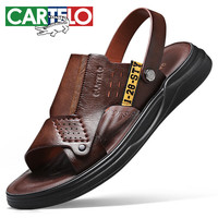 卡帝乐鳄鱼(CARTELO)凉拖鞋男夏百搭耐磨户外沙滩鞋轻便软底舒适凉鞋 1817 棕色 44