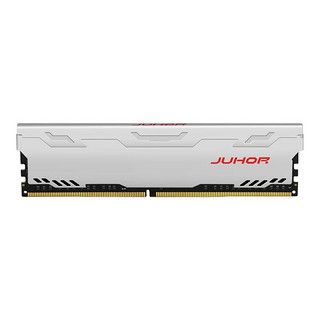 JUHOR 玖合 星辰系列-星河银 DDR4 3200MHz 台式内存条 64GB（32Gx2）套装