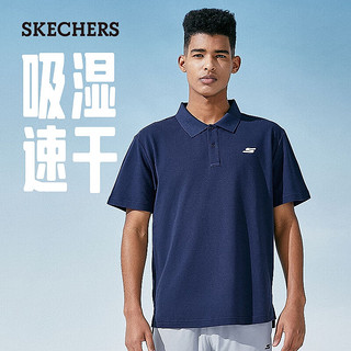 SKECHERS斯凯奇速干2023年新款男子速干polo领短袖衫上衣运动凉感 海军学院蓝/02MZ 185/100A/XXL