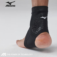 美津浓(MIZUNO)护踝运动脚踝崴脚伤后踝关节保暖套篮球足球踝关节固定脚踝护具 黑色两只装 XL码(踝围23-25cm)